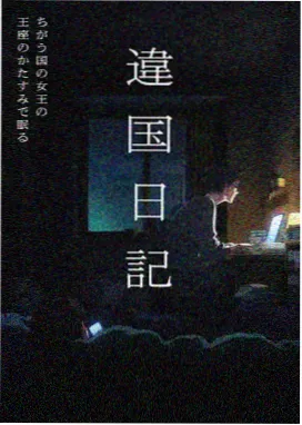 爆笑短剧大赏 封面